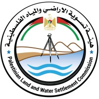 Palestinian Land and Water Settlement Commission logo - Similar company to Engineers Association - Jerusalem Center | Eajc