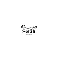 حلويات صيته - Setah logo - Similar company to Suavely Chocolate