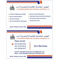 AL HADEER MARINE SERVICES logo - Similar company to Al Hadeer Contracting Llc