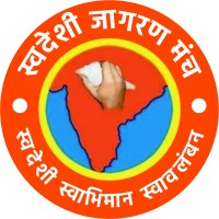 SWADESHI JAGRAN MANCH logo - Similar company to Scsvmv(Deemed To Be University)