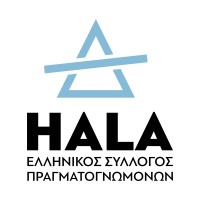 HALA - ΕΛΛΗΝΙΚΟΣ ΣΥΛΛΟΓΟΣ ΠΡΑΓΜΑΤΟΓΝΩΜΟΝΩΝ logo - Similar company to Fuedi
