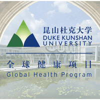 Global Health Program, Duke Kunshan University logo - Similar company to Social Intervention Group