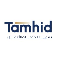 تمهيد لخدمات الأعمال logo - Similar company to تمهيد Tamhid