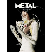 METAL MAGAZINE logo - Similar company to Good2B Agency