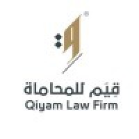 شركة قيم للمحاماة logo - Similar company to شركة طور للمحاماة والاستشارات القانونية