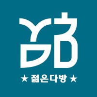 Young Dabang logo - Similar company to Stageone Creative