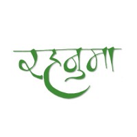 Rahnuma_Igdtuw