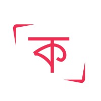 কাজ খুঁজি । KajKhuji.com.bd logo - Similar company to Belancer.Com