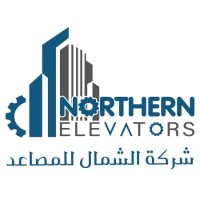 Northern Elevators logo - Similar company to Elegant Innovation Company