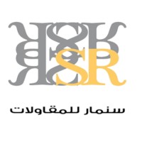 sinmarmep logo - Similar company to Sinmar Alriyadh