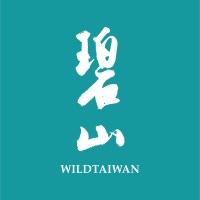 WildTaiwan logo - Similar company to Wildmongolia