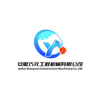 Qyexcavator logo - Similar company to Anostack Engineering Pvt. Ltd