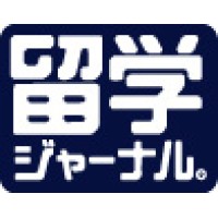 株式会社留学ジャーナル|人材サービス logo - Similar company to （株）リアブロード