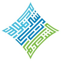 Al Shafar Group logo - Similar company to B7 Group