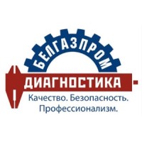UE Belgazpromdiagnostika logo - Similar company to Csoft (Group Of Company)