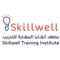 معهد إتقان المهارة للتدريب logo - Similar company to معهد رواد العطاء العالي للتدريب