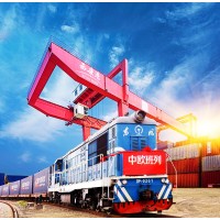 Xi'an International Inland Port Multimodal Transportation Corporation logo - Similar company to Widesafe International Logistics Ltd