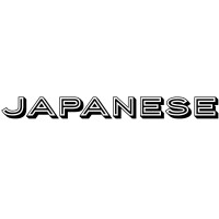 Japanese logo - Similar company to Jouwwebboost