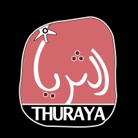 Thuraya Logistics LLC logo - Similar company to Compass Logistics