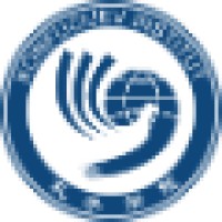 Confucius institute at the University of Zagreb - Konfucijev institut Sveučilišta u Zagrebu logo - Similar company to Norwegian University Of Science And Technology (Ntnu)