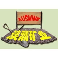 Ausmine Group Pty Ltd logo - Similar company to Australian Barge Hire