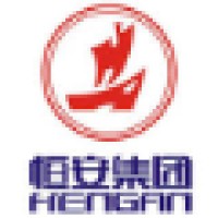 Hengan International Group Co Ltd logo - Similar company to Pt Mesail Cantik Indonesia