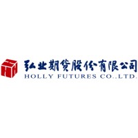 Holly Futures logo - Similar company to Valued Studio