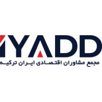 iyadd logo - Similar company to Comco Computer Solutions