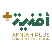 AFNIAH + logo - Similar company to Rete Planning