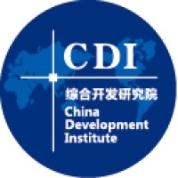 China Development Institute logo - Similar company to National Development And Reform Comission
