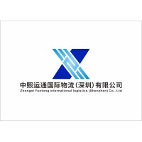 ZXYT International Logistics (Shenzhen) Co.,Ltd logo - Similar company to Today Logistics Ltd