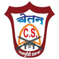 Chetan Security Services logo - Similar company to Ascent Security And Facility Management