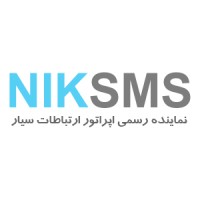 NIKSMS logo - Similar company to Websima Academy