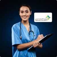 dhaexamnepal logo - Similar company to Ace Training And Consulting