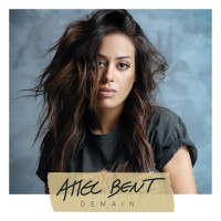 Amel Bent logo - Similar company to Only Pro