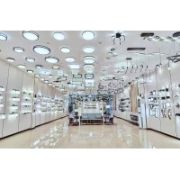 Nanhai Bright Electrical Lighting Co.,Ltd logo - Similar company to Guangzhou Chiming Electronic Technology Co.,Ltd