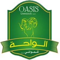 Oasis Livestock | الواحه للمواشي logo - Similar company to Sprintforge