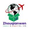 Guangzhou Zhouqianwen Import & Export Co., Ltd. logo - Similar company to Guangzhou Bright Future Consultancy Co.,Ltd