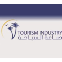 مجلة صناعة السياحة logo - Similar company to مجموعة ريادة للإعلام