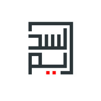 SAC AlSadim Architects and Consultants logo - Similar company to Line Designers