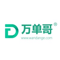 Wandange logo