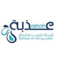 Azbah Water logo - Similar company to Rdt