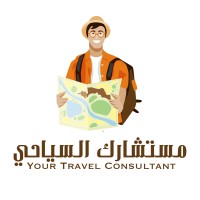 Your Travel Consultant logo - Similar company to Solid Development