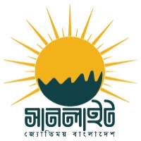 Sunlight Electric Company logo - Similar company to Pyram For Engineering & Trading (S.A.E)