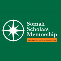 Somali Scholars Mentorship logo - Similar company to The Hand Project