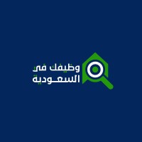 وظيفتك في السعودية logo - Similar company to Bre