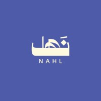 Nahl Creative Co. logo - Similar company to Global Logistics جلوبال اللوجستية