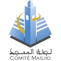 Comité masjid logo - Similar company to Club Mines Makers