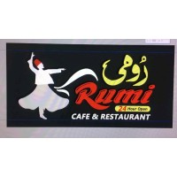 Rumi Cafe & Restaurant logo - Similar company to Café-Restaurant Rumi