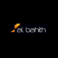 Albahith Training Centre logo - Similar company to Manpowersite